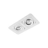 Встраиваемый светильник Loft IT Trick 10342/2 White - цена и фото Встраиваемый светильник Loft IT Trick 10342/2 White - цена и фото
