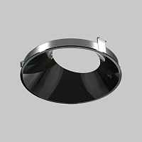 Maytoni Комплектующие для светильника Wise Ring057-10-GF - цена и фото