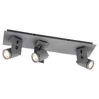 Спот Lussole DILLINGHAM LSP-8023 - цена и фото Спот Lussole DILLINGHAM LSP-8023 - цена и фото