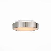 Светильник настенно-потолочный ST LUCE BAGNO SL468.502.02 - цена и фото