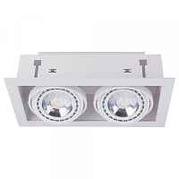 Встраиваемый светильник Nowodvorski Downlight 9574