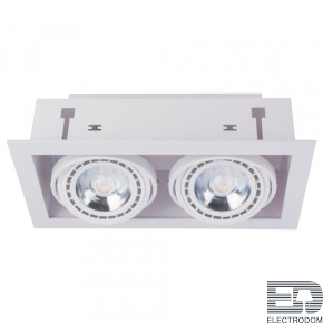 Встраиваемый светильник Nowodvorski Downlight 9574 - цена и фото