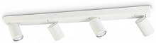 Спот Ideal Lux Rudy PL4 Bianco 229089 - цена и фото Спот Ideal Lux Rudy PL4 Bianco 229089 - цена и фото