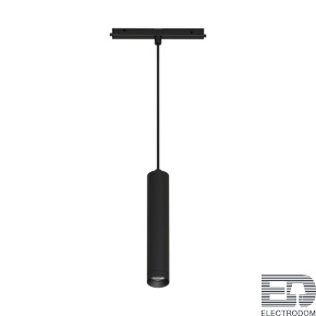 Светильник магнитный трековый MAG-ORIENT-SPOT-HANG-R45-12W Warm3000 (BK, 24 deg, 48V, DALI) (Arlight, IP20 Металл, 3 года)