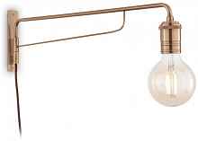 Бра Ideal Lux Triumph Ap1 Ottone Antico 160214 - цена и фото Бра Ideal Lux Triumph Ap1 Ottone Antico 160214 - цена и фото