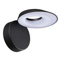 Уличный настенный светодиодный светильник Novotech Street Elegance 359405 - цена и фото