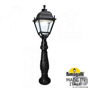 Садовый светильник-столбик FUMAGALLI IAFAET.R/SIMON U33.162.000.AXH27 - цена и фото