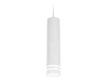 Подвесной точечный светодиодный светильник TN250 WH/S белый/песок LED 4200K 12W D70*290 - цена и фото