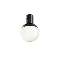 Трековый светодиодный светильник Maytoni Flarity Luna TR149-1-5W4K-B - цена и фото