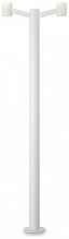 Садово-парковый светильник Ideal Lux Clio MPT2 Bianco 249506 - цена и фото Садово-парковый светильник Ideal Lux Clio MPT2 Bianco 249506 - цена и фото