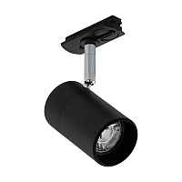 Трековый светильник Eglo TB Spotlight 99756 - цена и фото Трековый светильник Eglo TB Spotlight 99756 - цена и фото