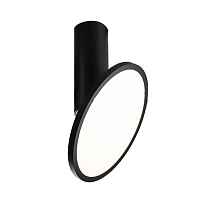 Светодиодный спот Megalight M03-097 black - цена и фото Светодиодный спот Megalight M03-097 black - цена и фото