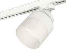 Комплект трекового светильника с акрилом XT8101021 Ambrella light - цена и фото