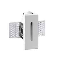 Встраиваемый светодиодный светильник Odeon Light Hightech Gips 7082/3WL - цена и фото