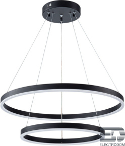 Подвесной светильник Arte Lamp Siren A2548SP-75BK - цена и фото