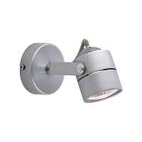 Спот Citilux Ринг CL525511 Серебро Спот Citilux Ринг CL525511 Серебро