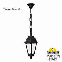 Подвесной светильник Fumagalli Saba K22.120.000.WYF1R - цена и фото