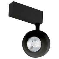 Светильник на штанге Donolux DL1878 DL18784/01M Black - цена и фото