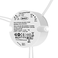 Источник тока Maytoni Lighting control 721031 - цена и фото