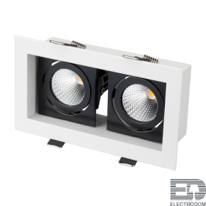 Светильник CL-KARDAN-S180x102-2x9W Day (WH-BK, 38 deg) Arlight 024129 - цена и фото