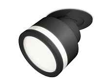 Комплект встраиваемого поворотного светильника с акрилом XM8102522 Ambrella light - цена и фото