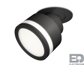 Комплект встраиваемого поворотного светильника с акрилом XM8102522 Ambrella light - цена и фото