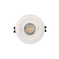 Встраиваемый светильник Denkirs DK3029 DK3029-WH - цена и фото Встраиваемый светильник Denkirs DK3029 DK3029-WH - цена и фото