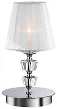 Настольная лампа Ideal Lux Pegaso TL1 Small Bianco 059266 - цена и фото