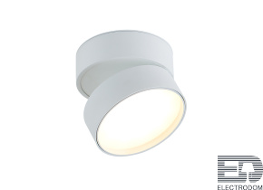 Накладной поворотный светодиодный светильник Donolux Bloom DL18960R18W1W - цена и фото
