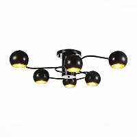 Люстра потолочная ST LUCE GLIO SL854.242.06 - цена и фото