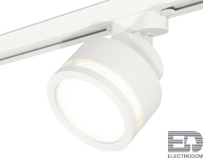 Комплект трекового светильника с акрилом XT8101022 Ambrella light - цена и фото