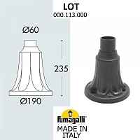Парковый столб FUMAGALLI LOT 000.113.000.A0 - цена и фото Парковый столб FUMAGALLI LOT 000.113.000.A0 - цена и фото