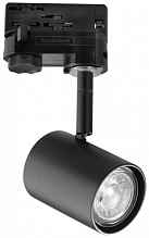 Трековый светильник Ideal Lux Spot Track Nero 229720 - цена и фото