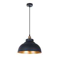 Подвесной светильник Arte Lamp Cappello A7039SP-1BK - цена и фото Подвесной светильник Arte Lamp Cappello A7039SP-1BK - цена и фото