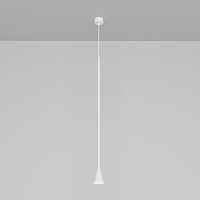 Подвесной светильник Maytoni Arrow GU10 1x40W P064PL-01W-1 - цена и фото Подвесной светильник Maytoni Arrow GU10 1x40W P064PL-01W-1 - цена и фото