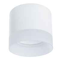 Светильник накладной Arte Lamp Castor A5554PL-1WH - цена и фото Светильник накладной Arte Lamp Castor A5554PL-1WH - цена и фото