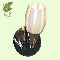 Спот Lussole Brindisi GRLSX-6701-01 - цена и фото Спот Lussole Brindisi GRLSX-6701-01 - цена и фото