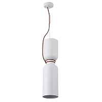 Подвесной светильник Crystal Lux Uno SP1.2 White - цена и фото