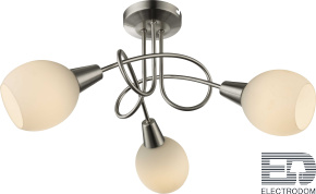 Люстра потолочная Globo Elliott 54351-3RGB - цена и фото