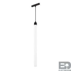 Светильник магнитный трековый MAG-FLEX-TUBE-HANG-L500-7W Day4000 (BK, 360 deg, 48V) (Arlight, IP20 Металл, 3 года)