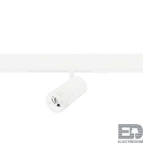 ST658.596.20 Трековый светильник SMART Zoom Белый LED 1*20W 2700K-6000K 1 800Lm Ra>90 10-55° IP20 D40xH90 22 - цена и фото