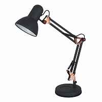Настольная лампа Loft Concept Function Light 43.521-3