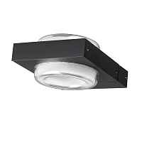 Уличный настенный светодиодный светильник Odeon Light Nature Vart 6654/6WL - цена и фото