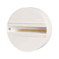 База накладная LGD-4TR-BASE-WH (C) Arlight 023998 - цена и фото База накладная LGD-4TR-BASE-WH (C) Arlight 023998 - цена и фото