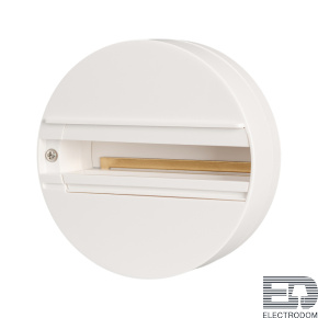 База накладная LGD-4TR-BASE-WH (C) Arlight 023998 - цена и фото