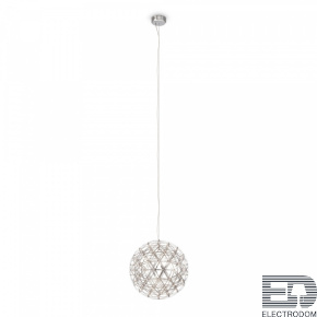 Светильник подвесной LED Amber FR5099PL-L52CH Freya - цена и фото