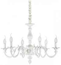 Подвесная люстра Ideal Lux Justine SP6 197500 - цена и фото Подвесная люстра Ideal Lux Justine SP6 197500 - цена и фото