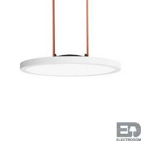 Трековый светильник Denkirs BELTY FLOW DK5566-WH+BK - цена и фото