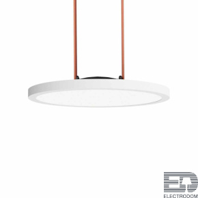 Трековый светильник Denkirs BELTY FLOW DK5566-WH+BK - цена и фото