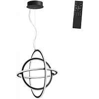 Подвесной светильник Ondo 359171 - цена и фото